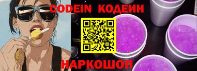 ешки Аргун