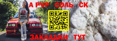 ешки Аргун