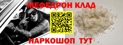 ешки Аргун