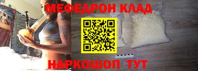 ешки Апшеронск