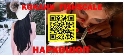 ешки Аргун