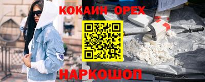 гидропоника Апрелевка
