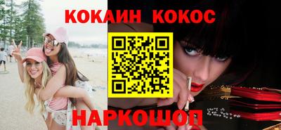 гидропоника Апрелевка
