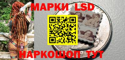 гидропоника Апрелевка