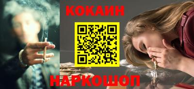 ешки Аргун
