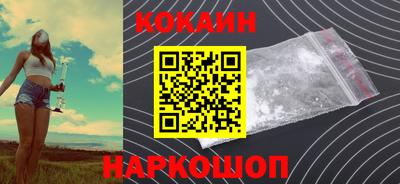 гидропоника Апрелевка