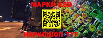 ешки Аргун