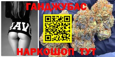 ешки Апшеронск