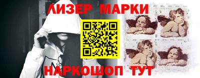 ешки Аргун