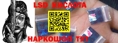 ешки Апшеронск