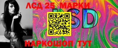 гидропоника Апрелевка