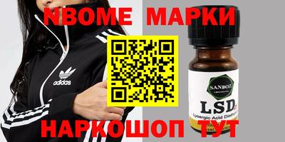 гидропоника Апрелевка