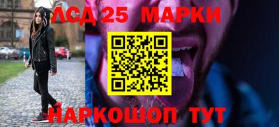 ешки Аргун