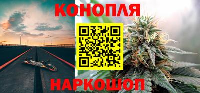 гидропоника Апрелевка