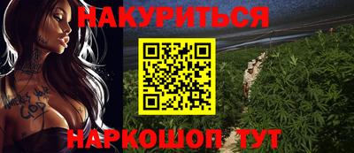 ешки Аргун