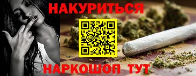 ешки Аргун