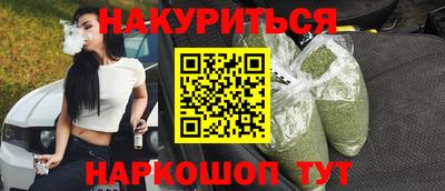 ешки Аргун
