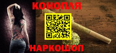 гидропоника Апрелевка