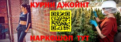 ешки Аргун