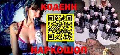 гидропоника Апрелевка