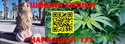 ешки Аргун