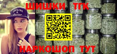 ешки Аргун