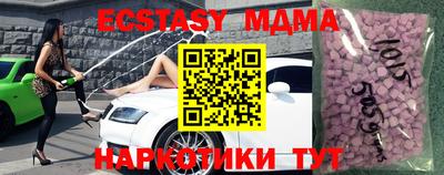 ешки Аргун