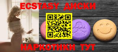 ешки Апшеронск