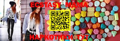 ешки Аргун