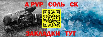 гидропоника Апрелевка