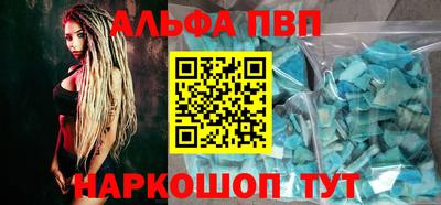 гидропоника Апрелевка