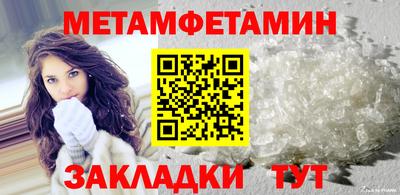 гидропоника Апрелевка