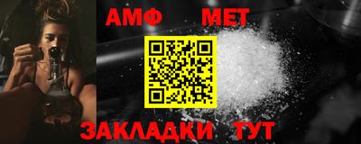 гидропоника Апрелевка