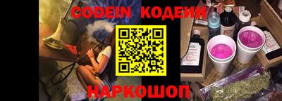 ешки Аргун