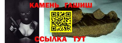 ешки Аргун