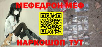 ешки Апшеронск