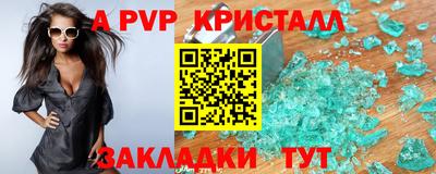 ешки Аргун