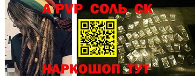 гидропоника Апрелевка
